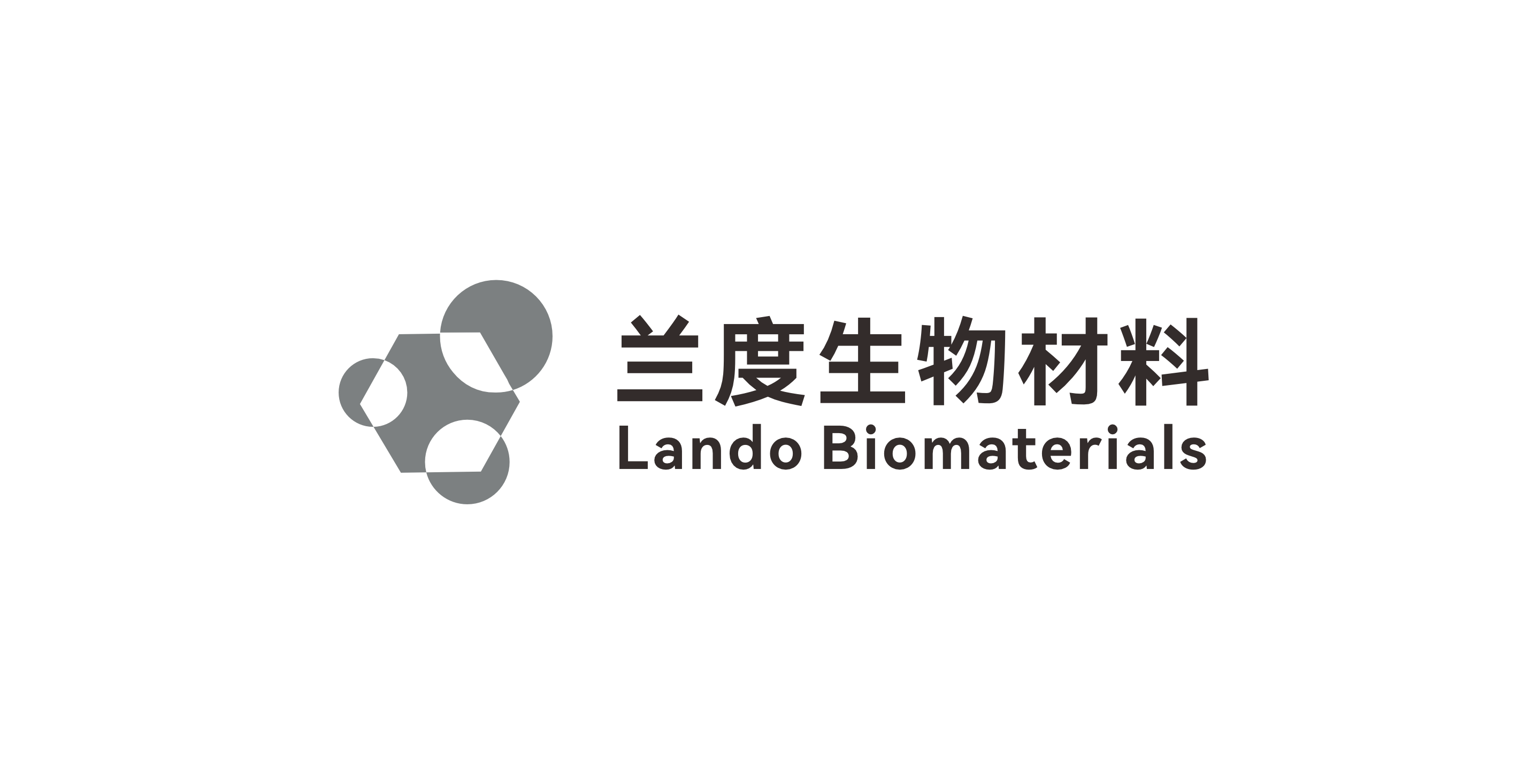蘭度生物材料